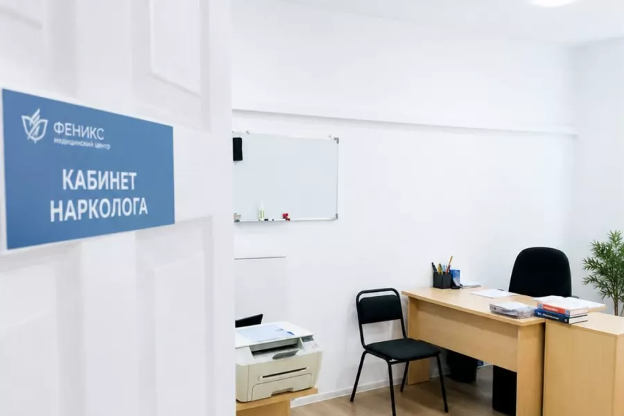 Реабилитационный центр для наркозависимых в Златоусте