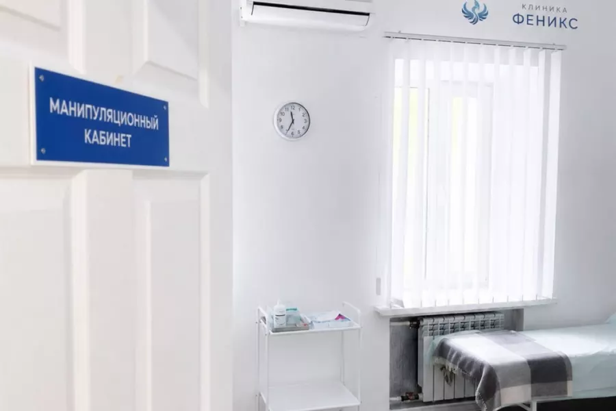 Наркологическая помощь в Златоусте